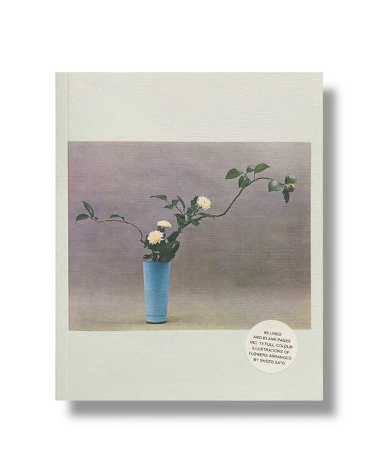 Ikebana